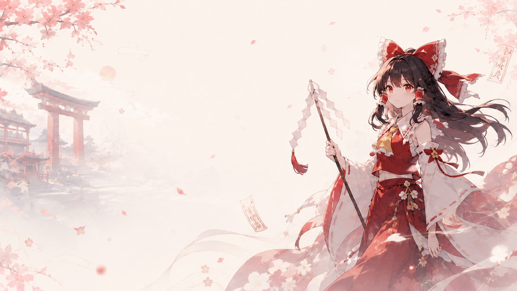 Shrine
